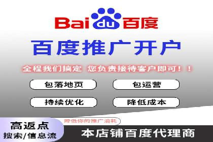广告新潮流：信息流广告的投放技巧与案例